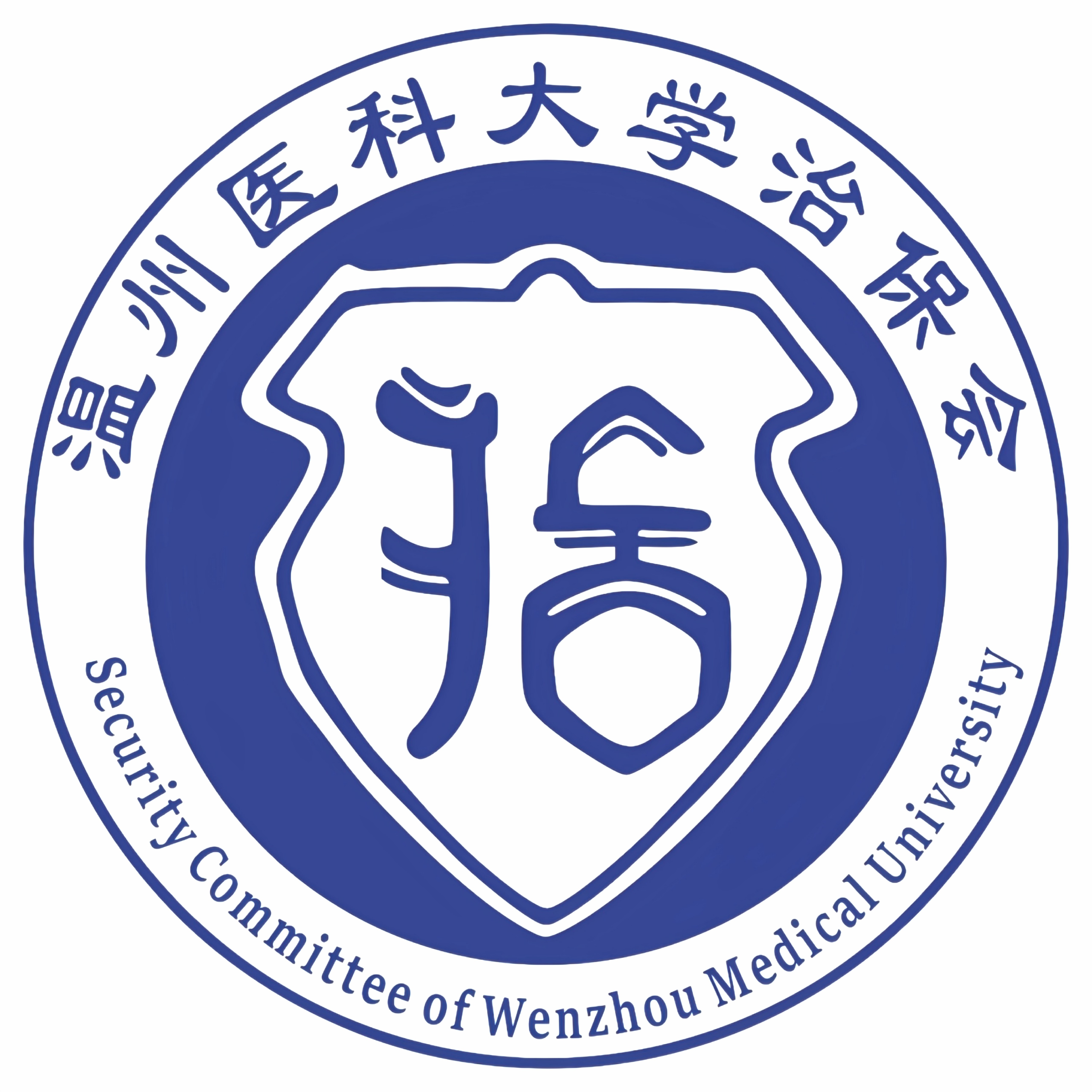 盾牌